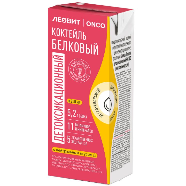 Леовит Онко коктейль белковый детоксикационный с нейтральным вкусом 200мл