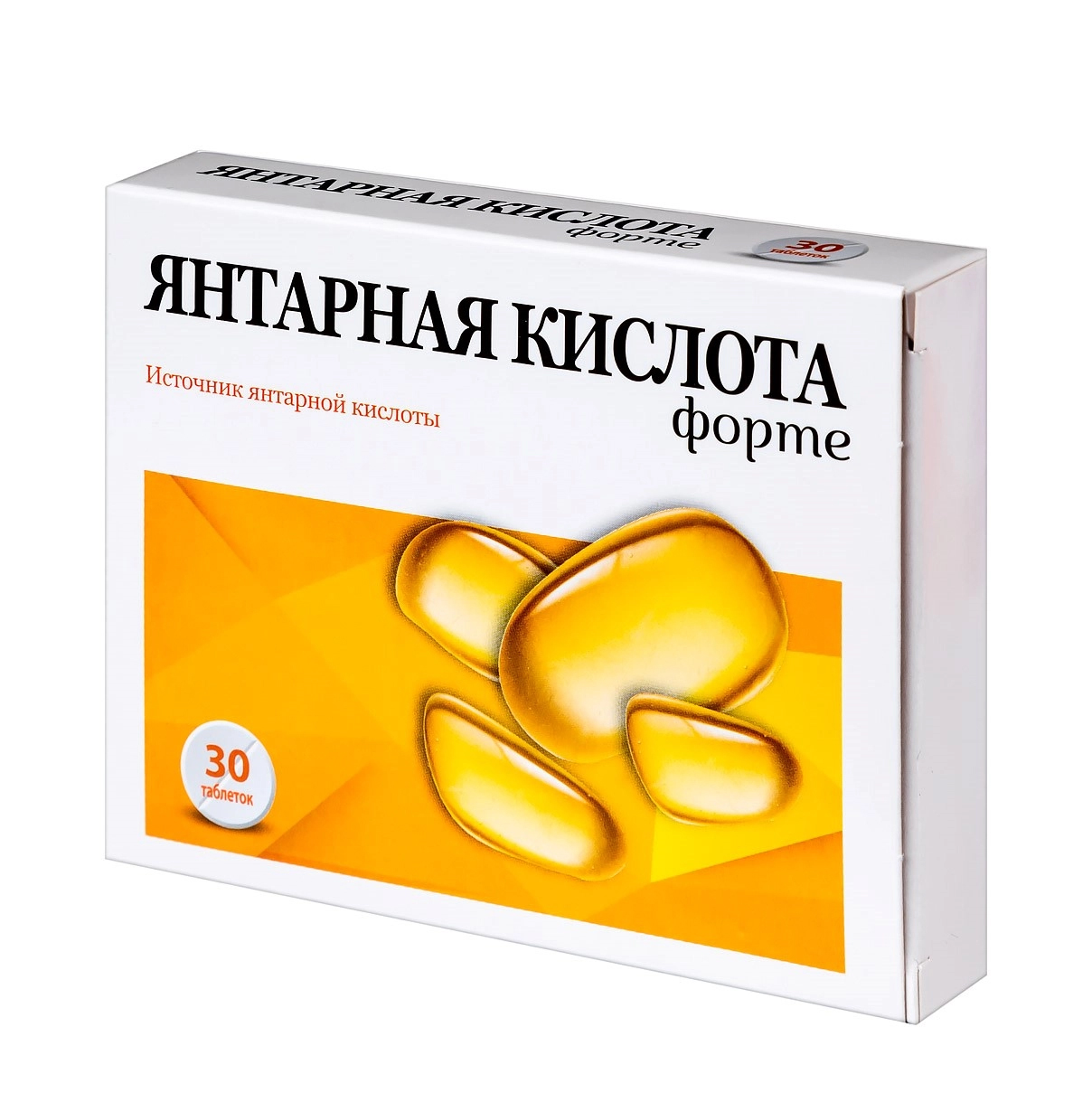 Янтарная кислота форте таб п о по 660мг №30