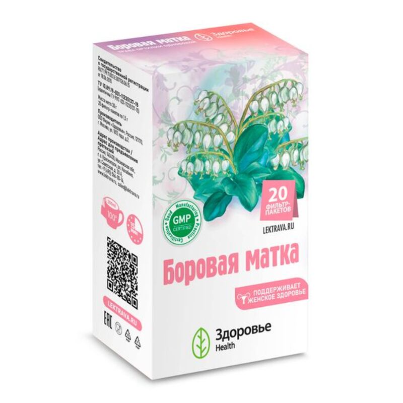 Боровая матка ф п 1,5г №20