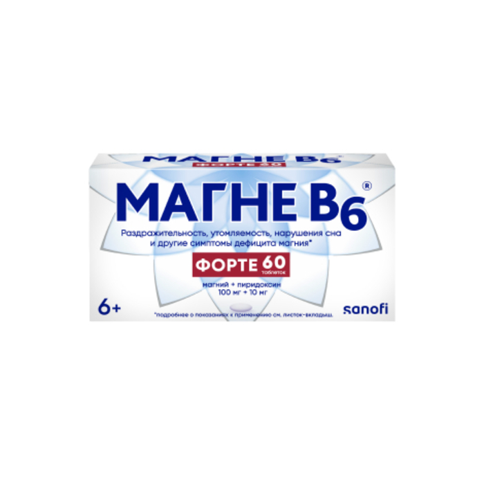 Магне-В6 форте таб.п о плен. №60
