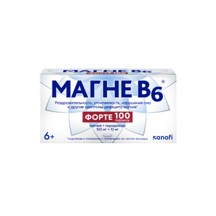 Магне-В6 форте таб.п о плен. 100мг+10мг №100
