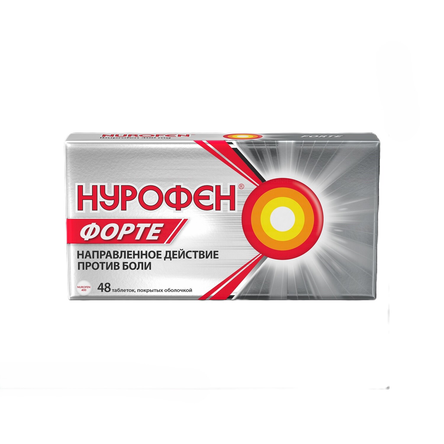 Нурофен Форте таб. п о 400мг  №48