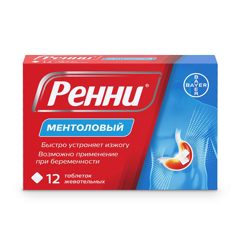 Ренни ментол таб.жев. 80мг 680мг №12