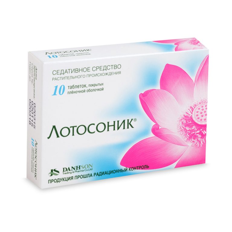 Лотосоник таб.п о №10