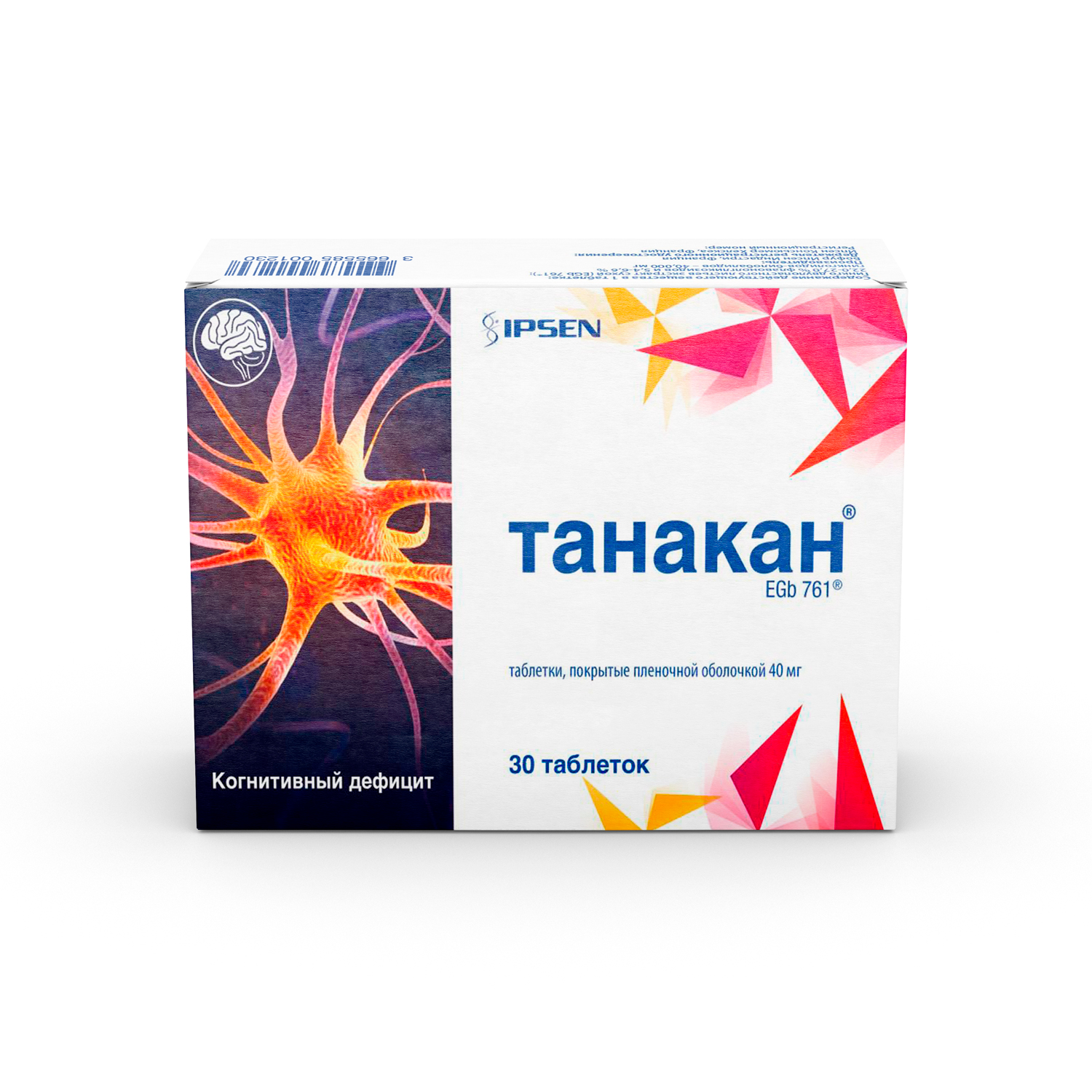 Танакан таб.п о 40мг №30