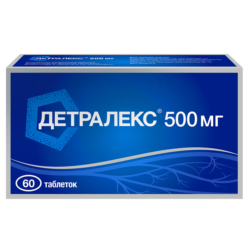 Детралекс таб.п о 500мг №60