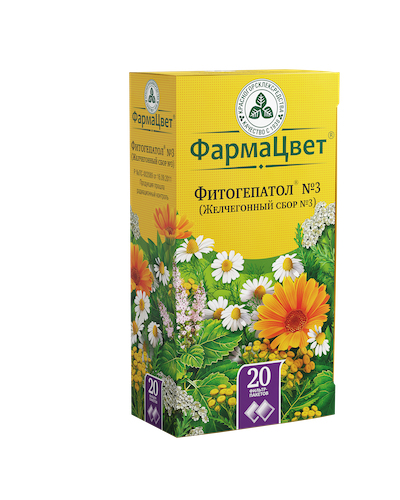 Фитогепатол №3 желчегонный сбор ф п №20