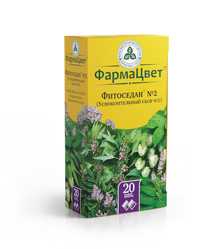 Фитоседан №2 успокоительный сбор ф п №20