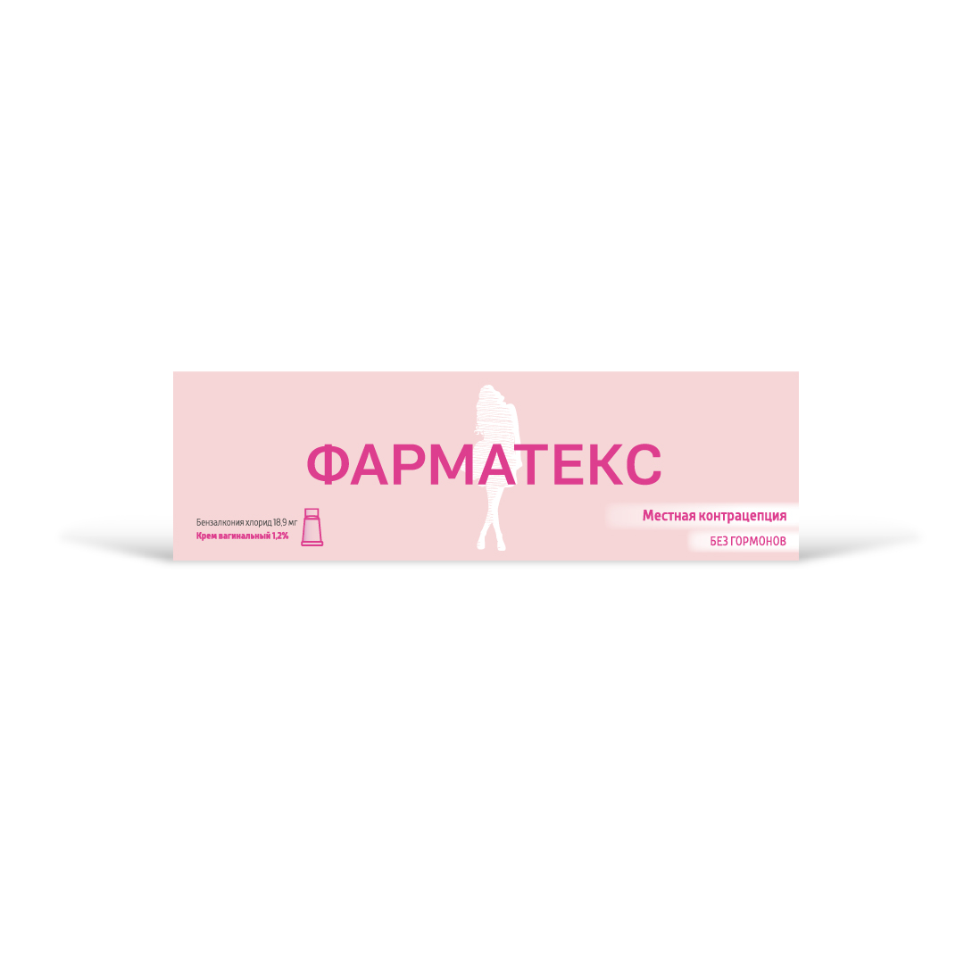 Фарматекс крем 72г