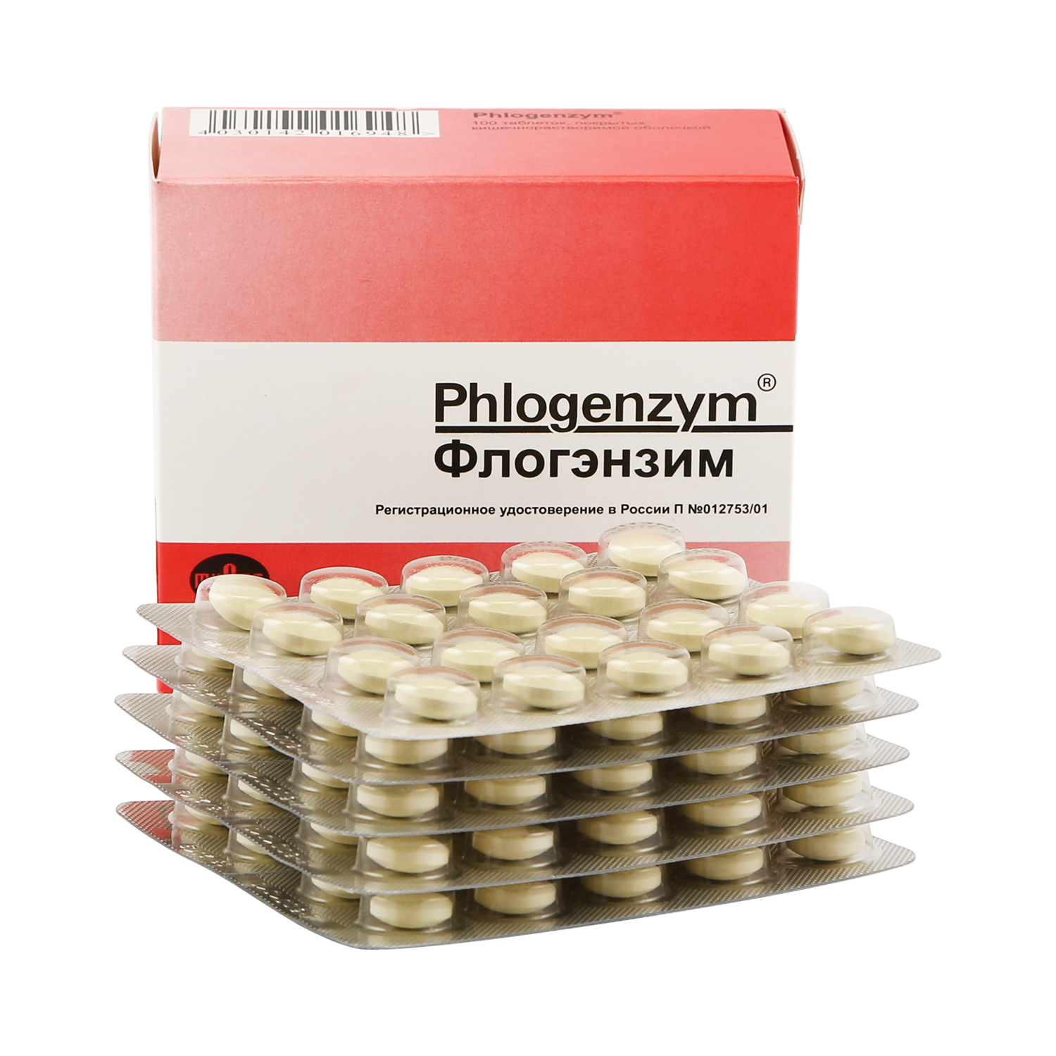 Флогэнзим таб.п о №100
