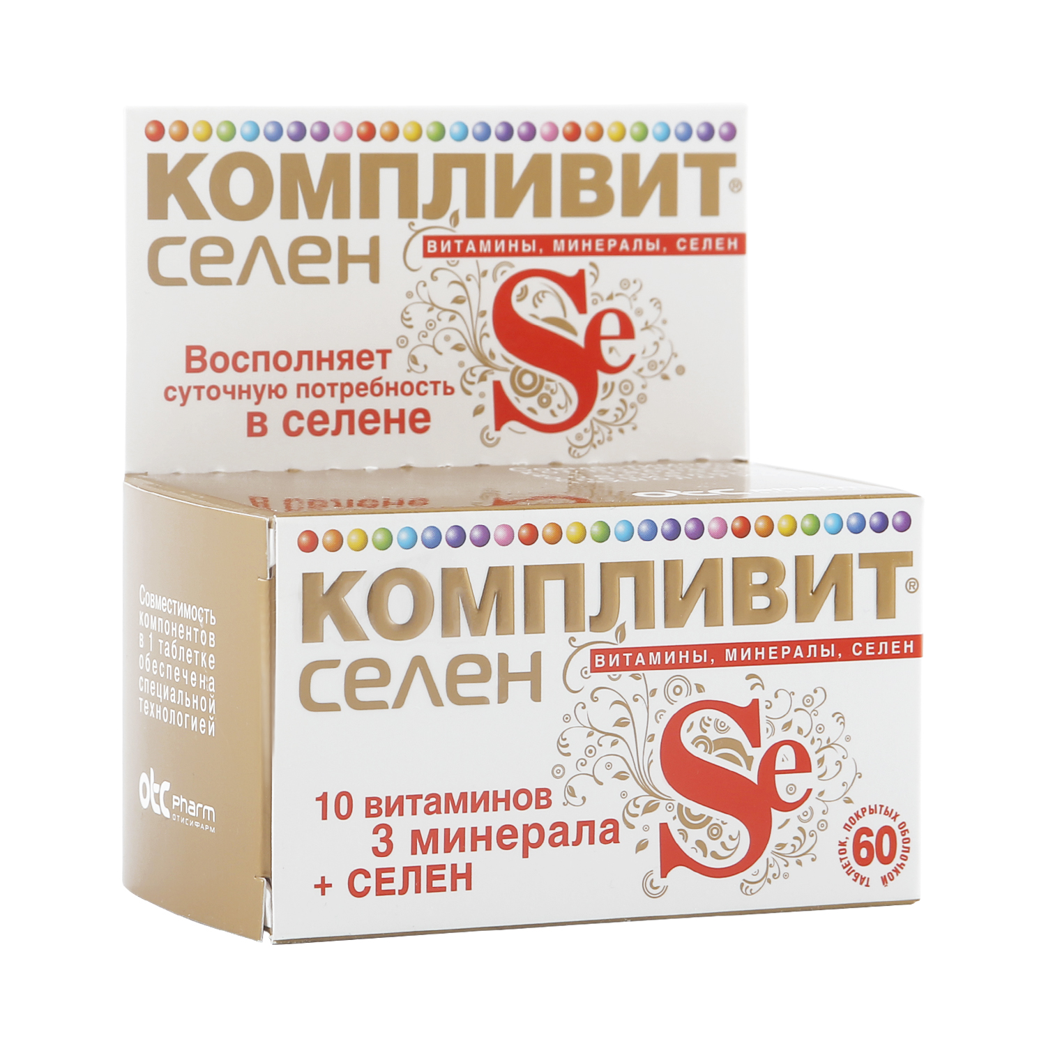 Компливит Селен таб.п о №60