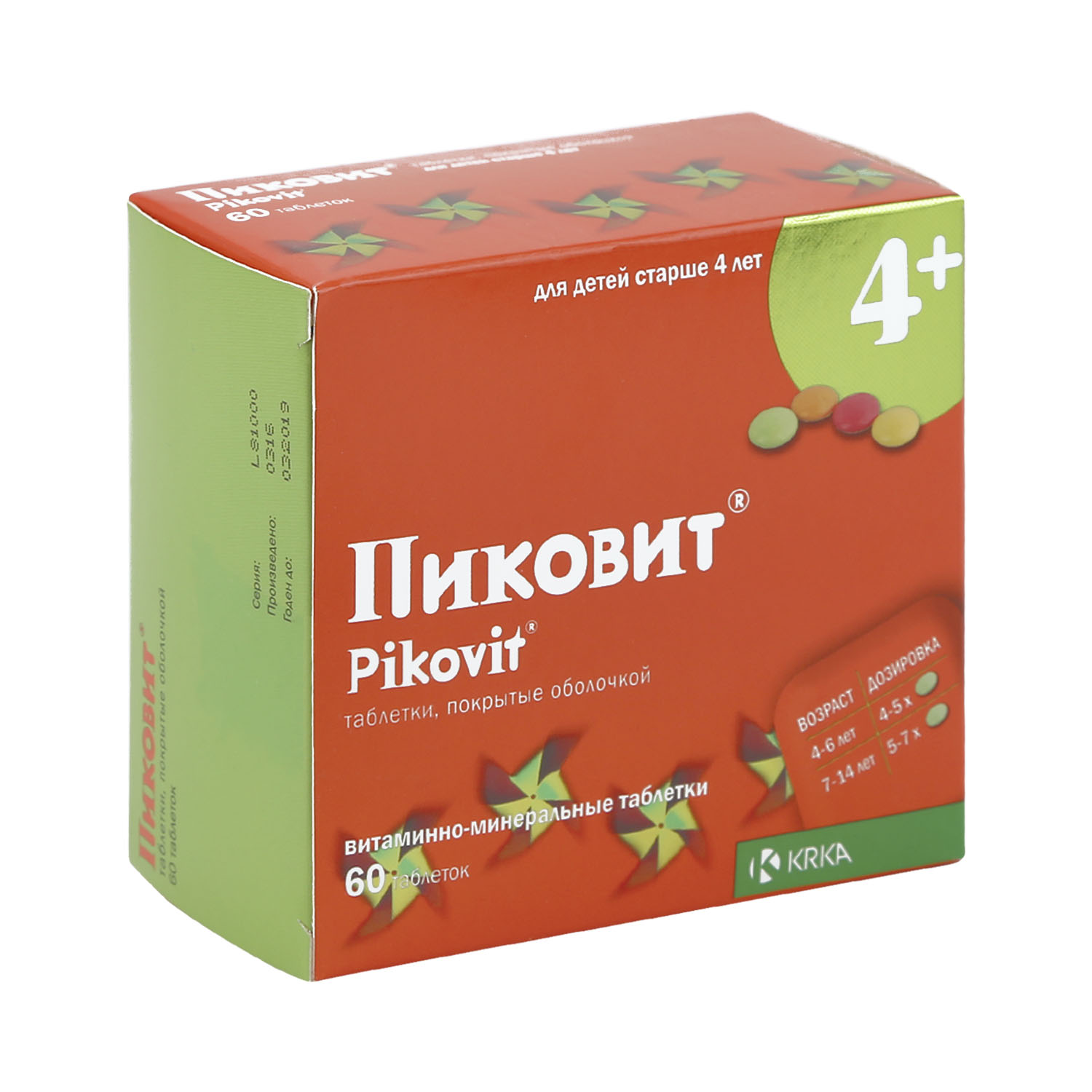Пиковит таб.п о №60