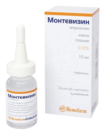 Монтевизин капли гл. 0,05% 10мл