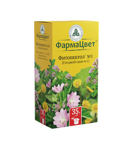 Фитопектол №1 Грудной сбор 35г