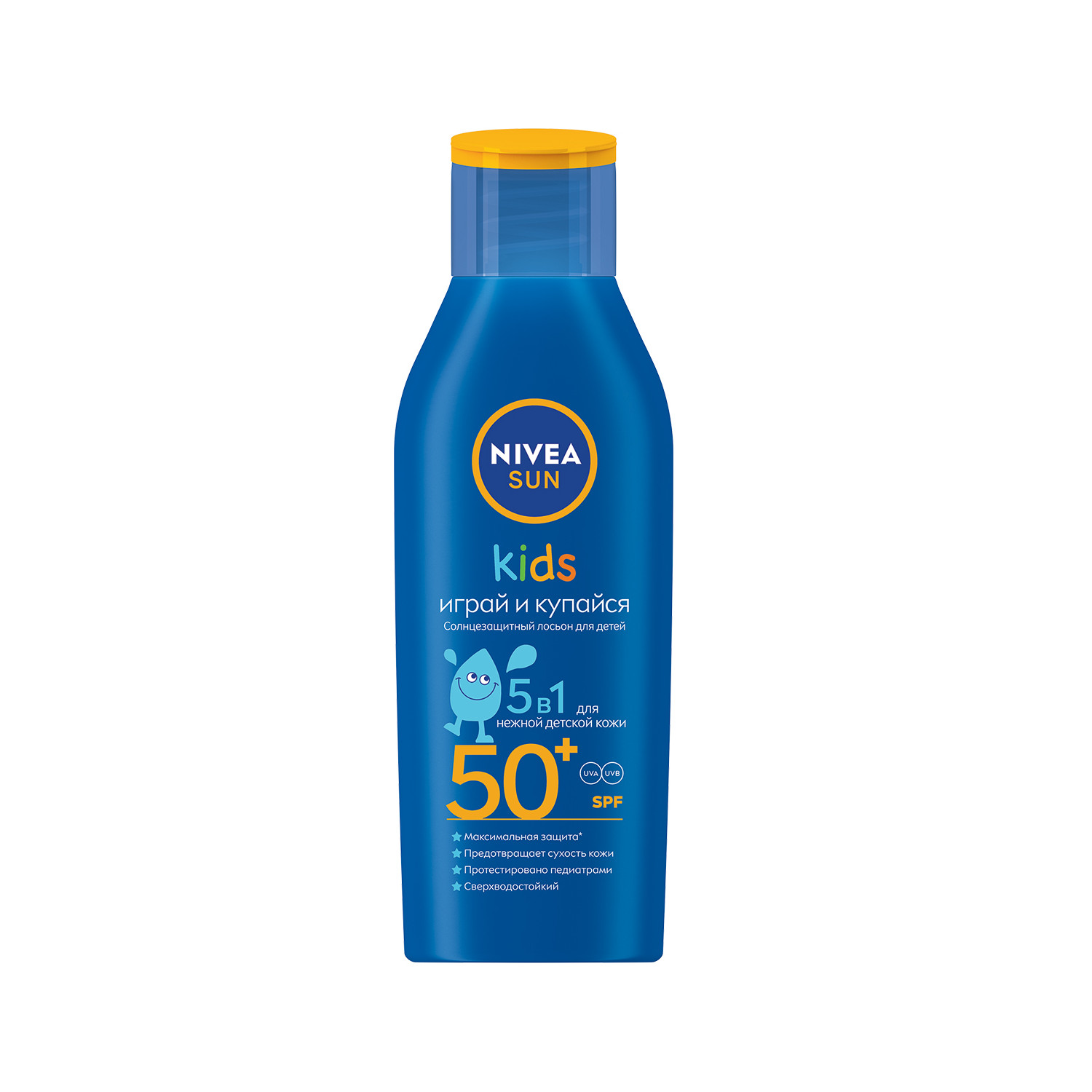 Нивея Сан лосьон солнцезащитный д детей SPF50+ 200мл 85486