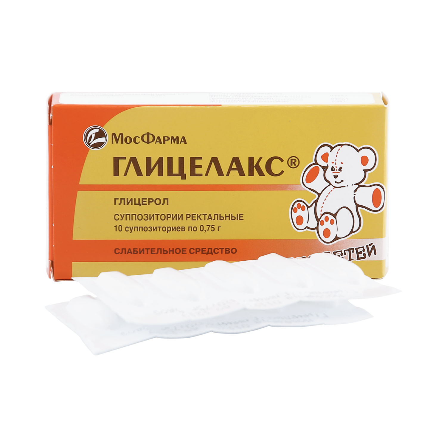 Глицелакс для детей свечи 0,75г №10