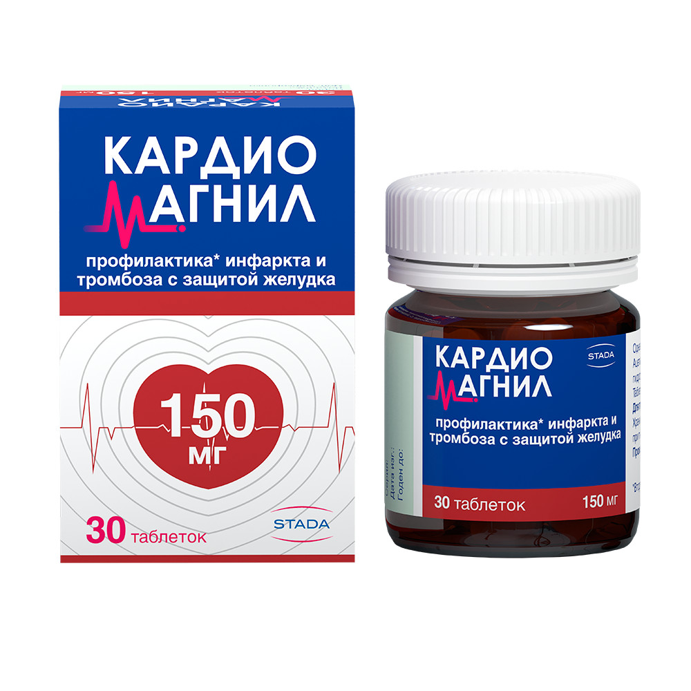 Кардиомагнил таб. п о плен. 150мг+30,39мг №30