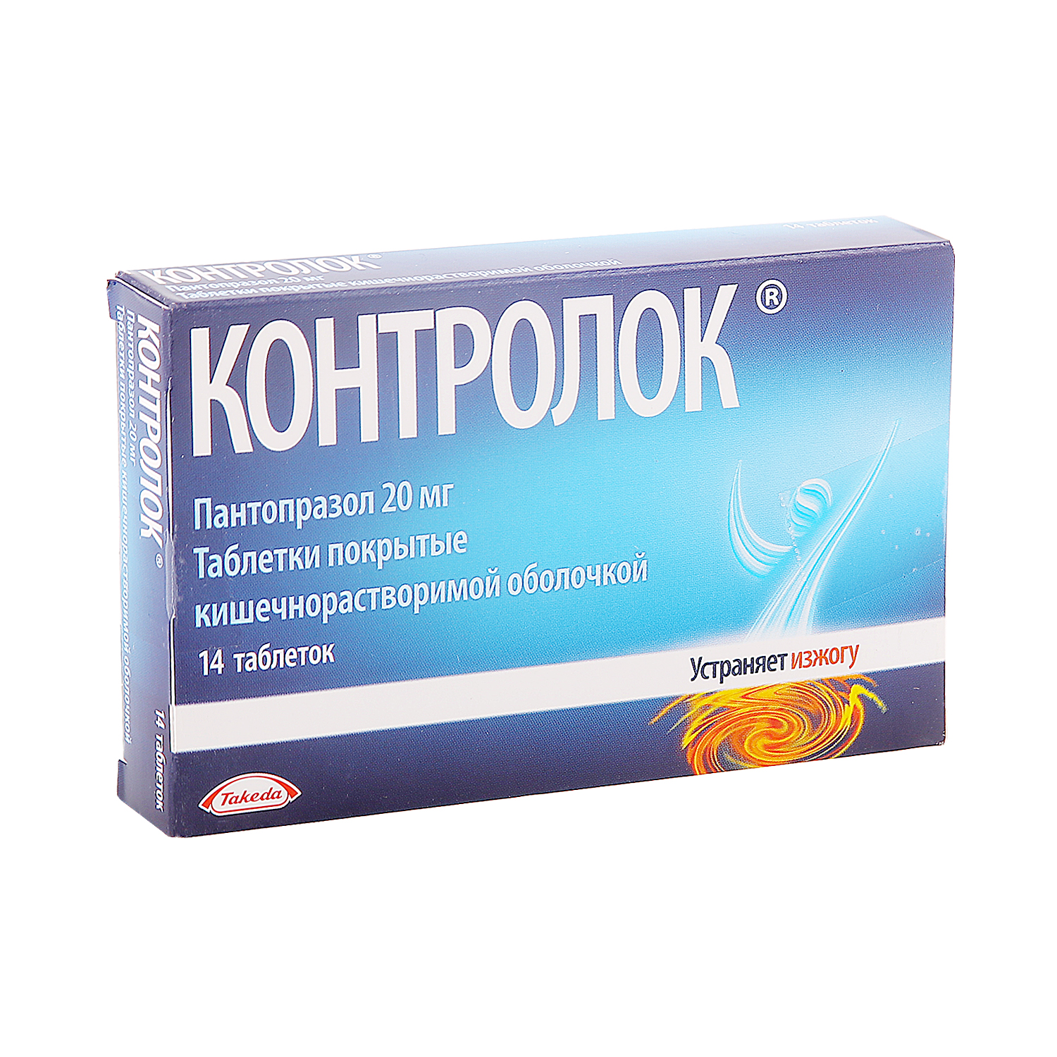 Контролок таб.п о раствор. кишечн. 20мг №14