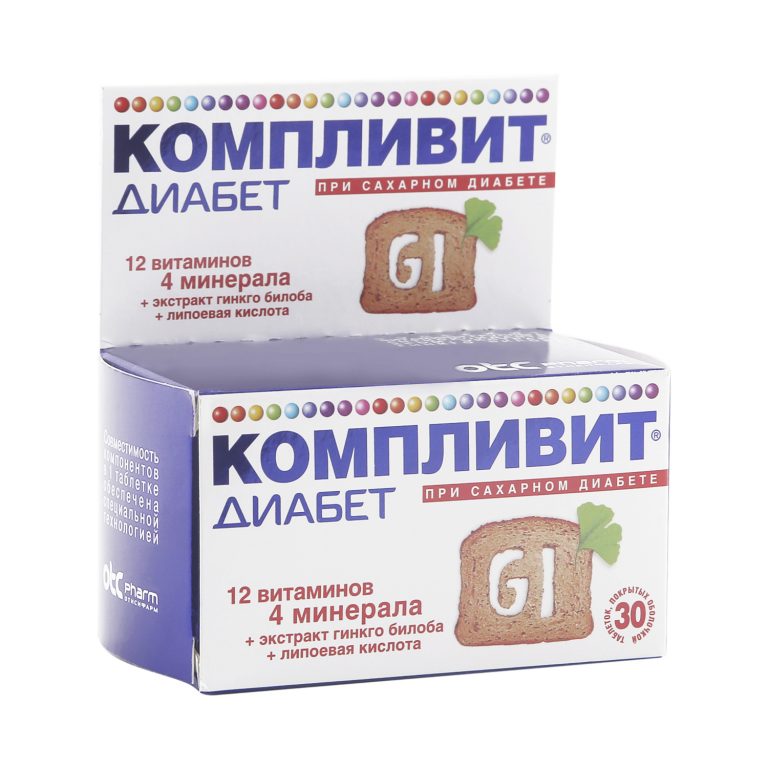 Компливит Диабет таб. №30