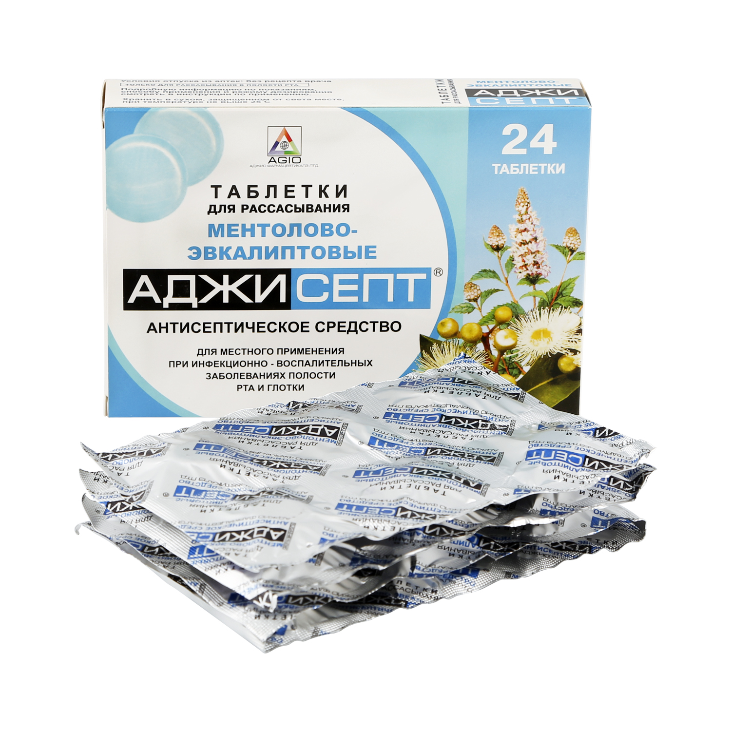 Аджисепт эвкалипт ментол паст. №24