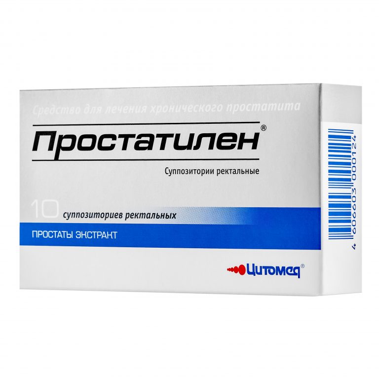 Простатилен супп.рект. 30мг водораст.пептиды 3мг №10