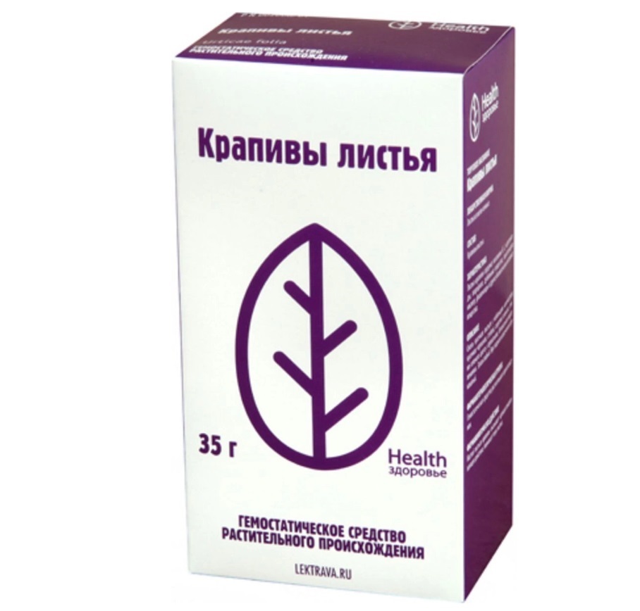 Крапива лист 35г