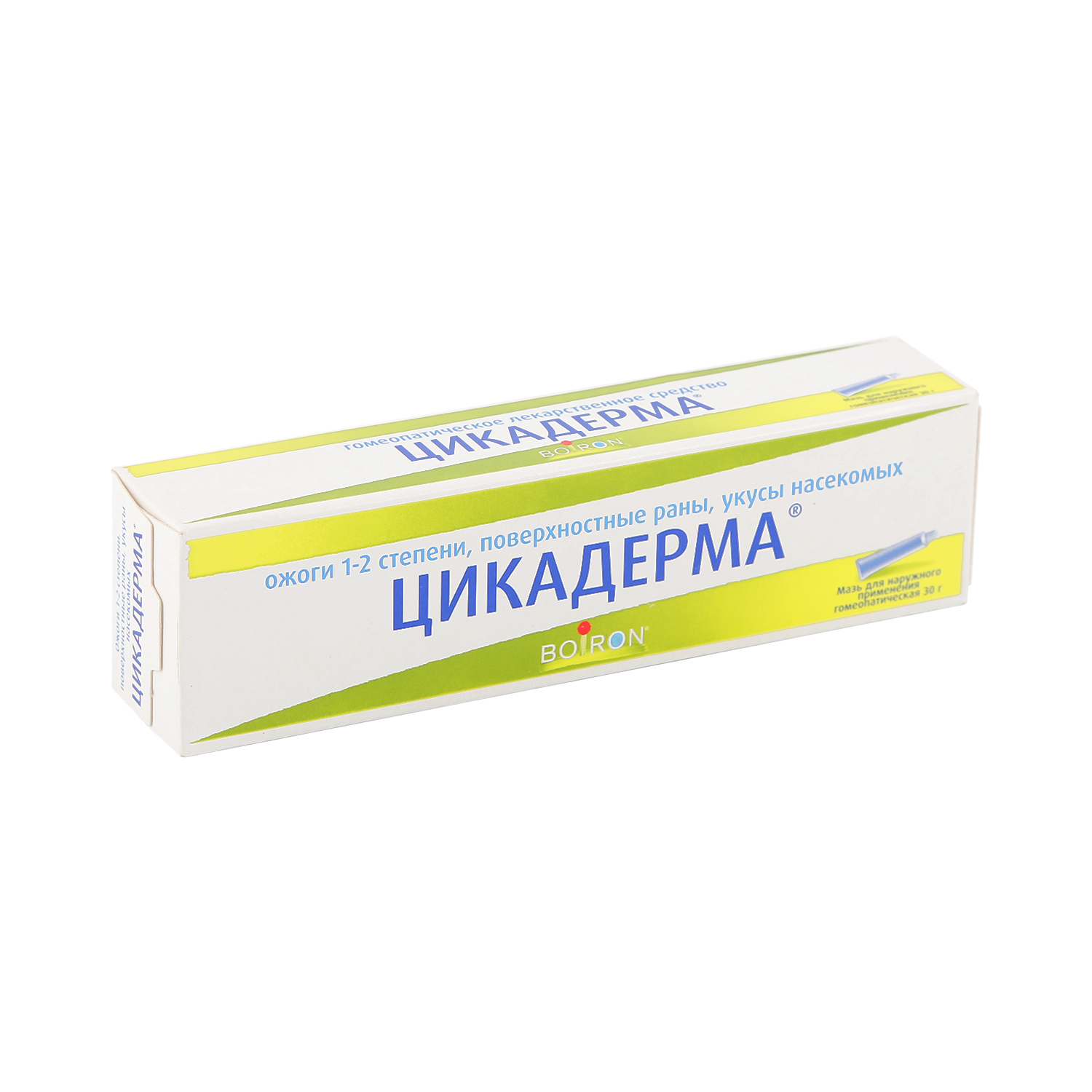 Цикадерма мазь гомеоп. 30г