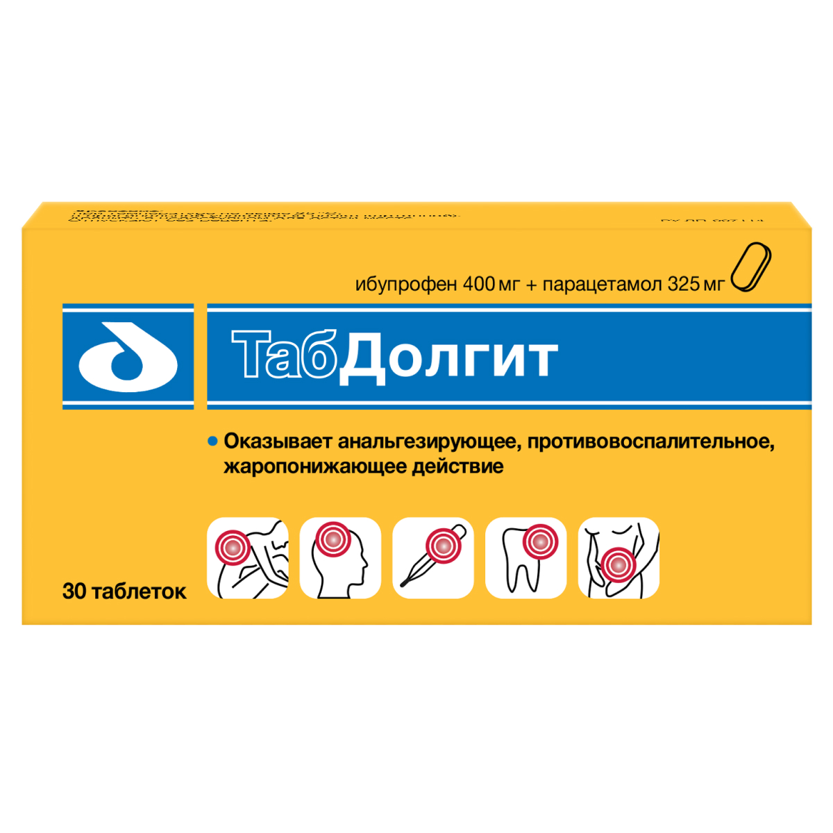 Табдолгит таб. п о плен. 400мг+325мг №30