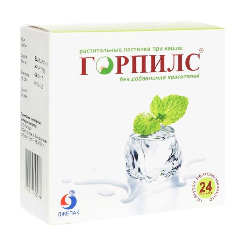 Горпилс ментол эвкалипт паст. №24