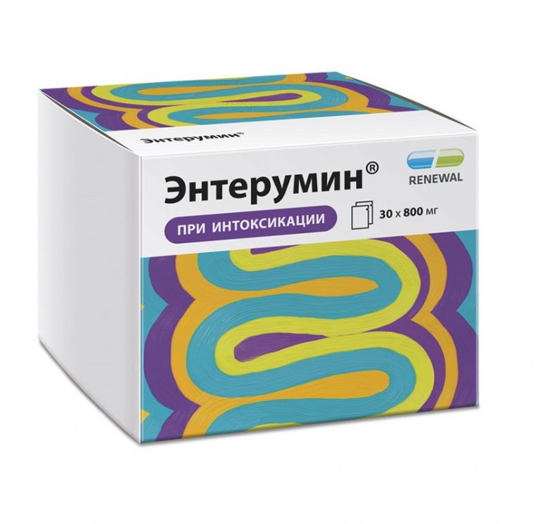 Энтерумин пор. д сусп.внутр. 800мг N30 (Renewal)