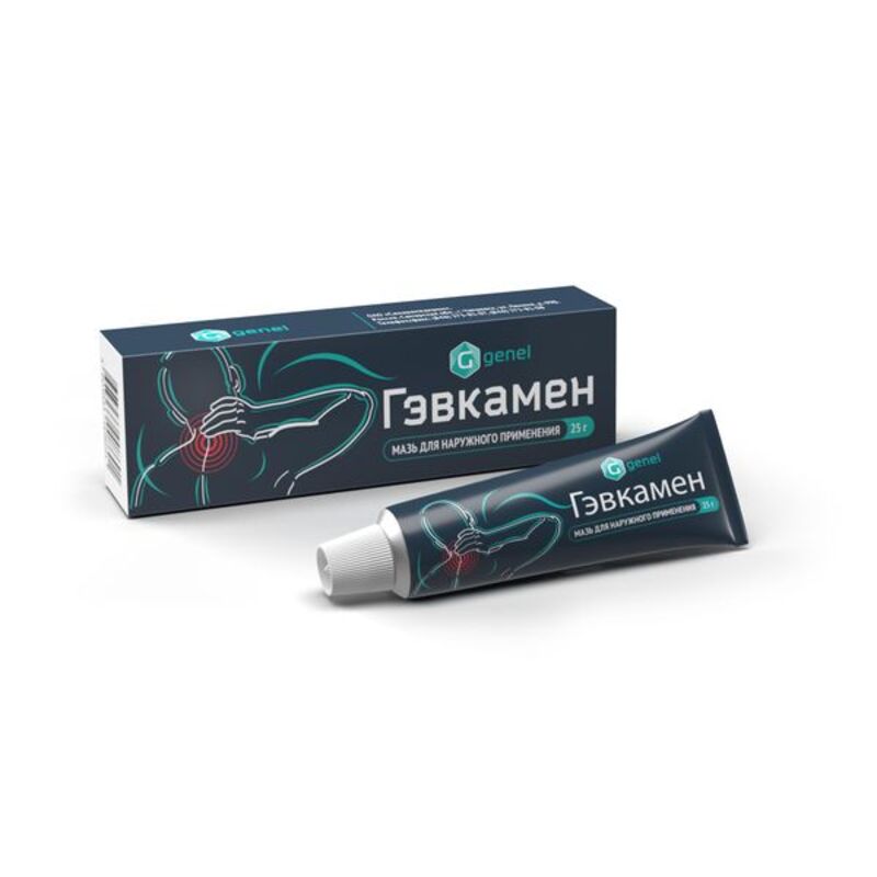 Гэвкамен мазь д наруж. прим. 25г