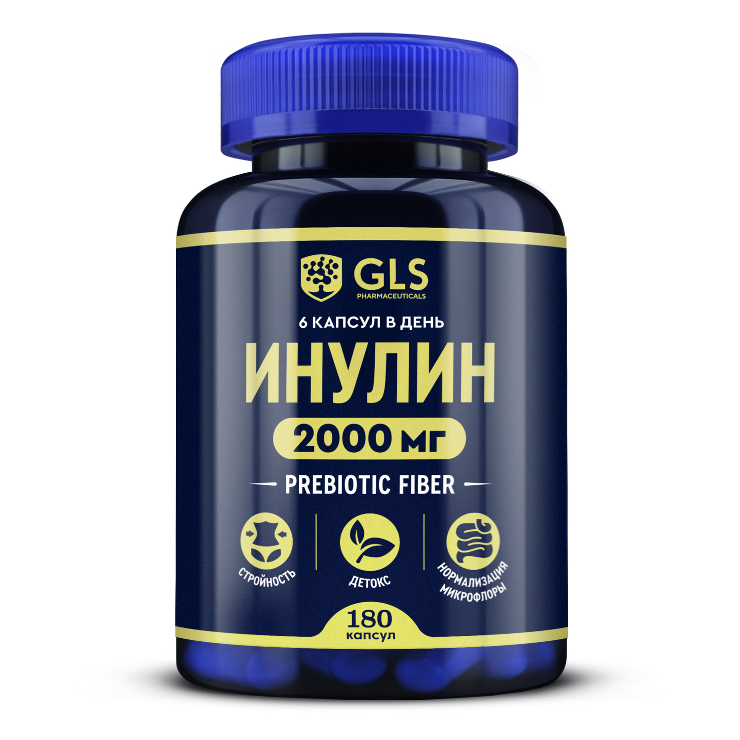 GLS инулин капс. 370мг №180