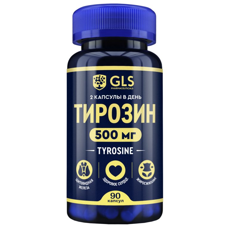 GLS Тирозин капс 400мг №90