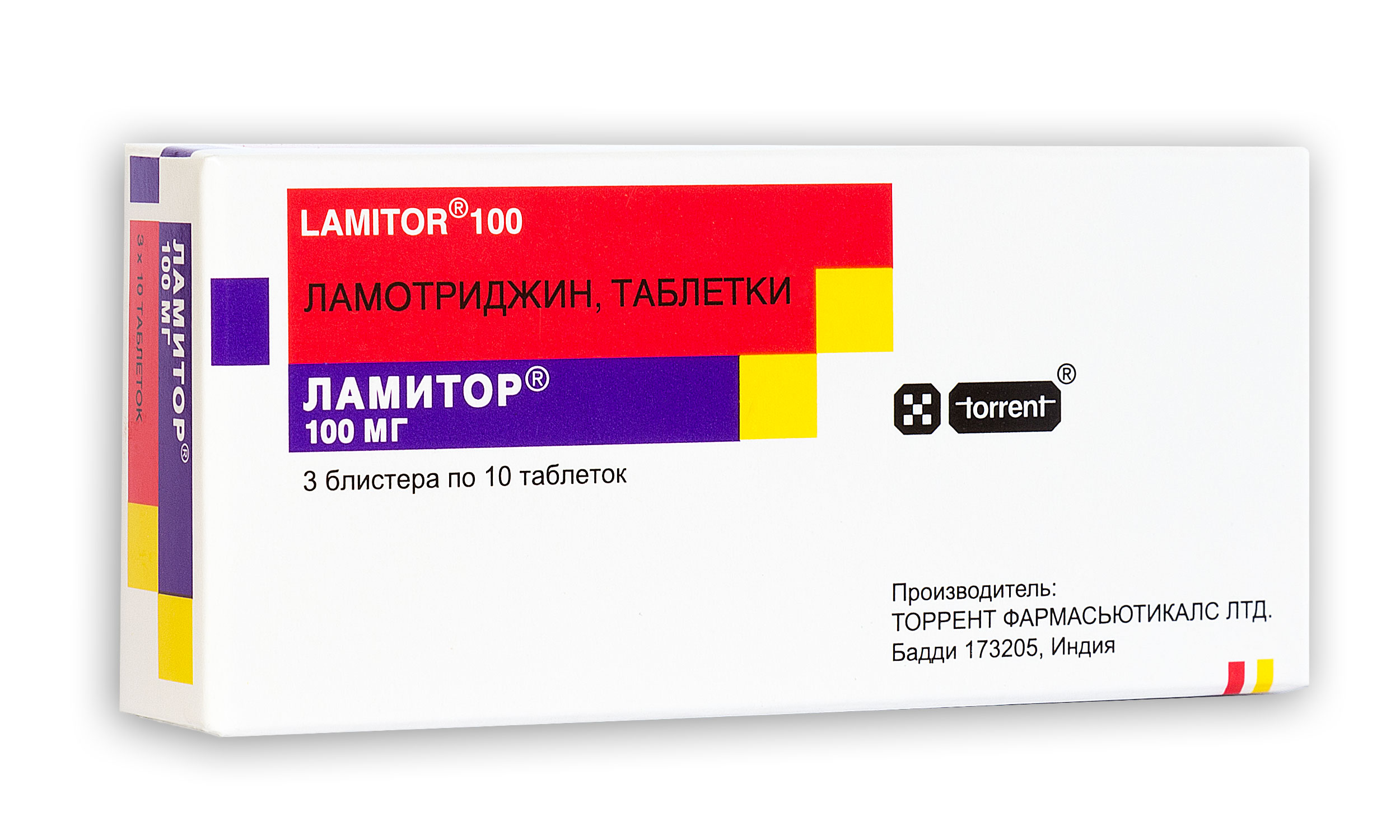 Ламитор таб 0,1 №30