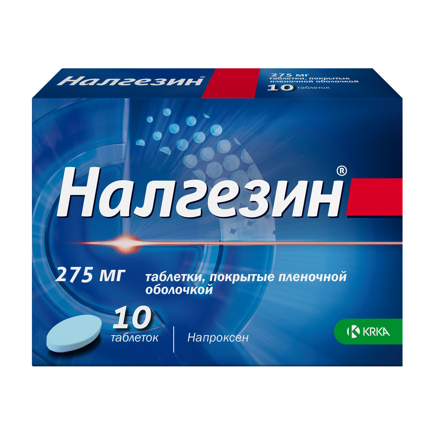 Налгезин таб.п о 275мг №10