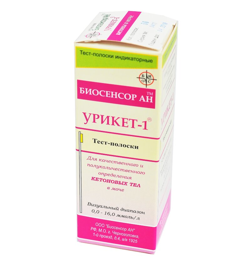 Тест-полоски Урикет-1 визуальные №50