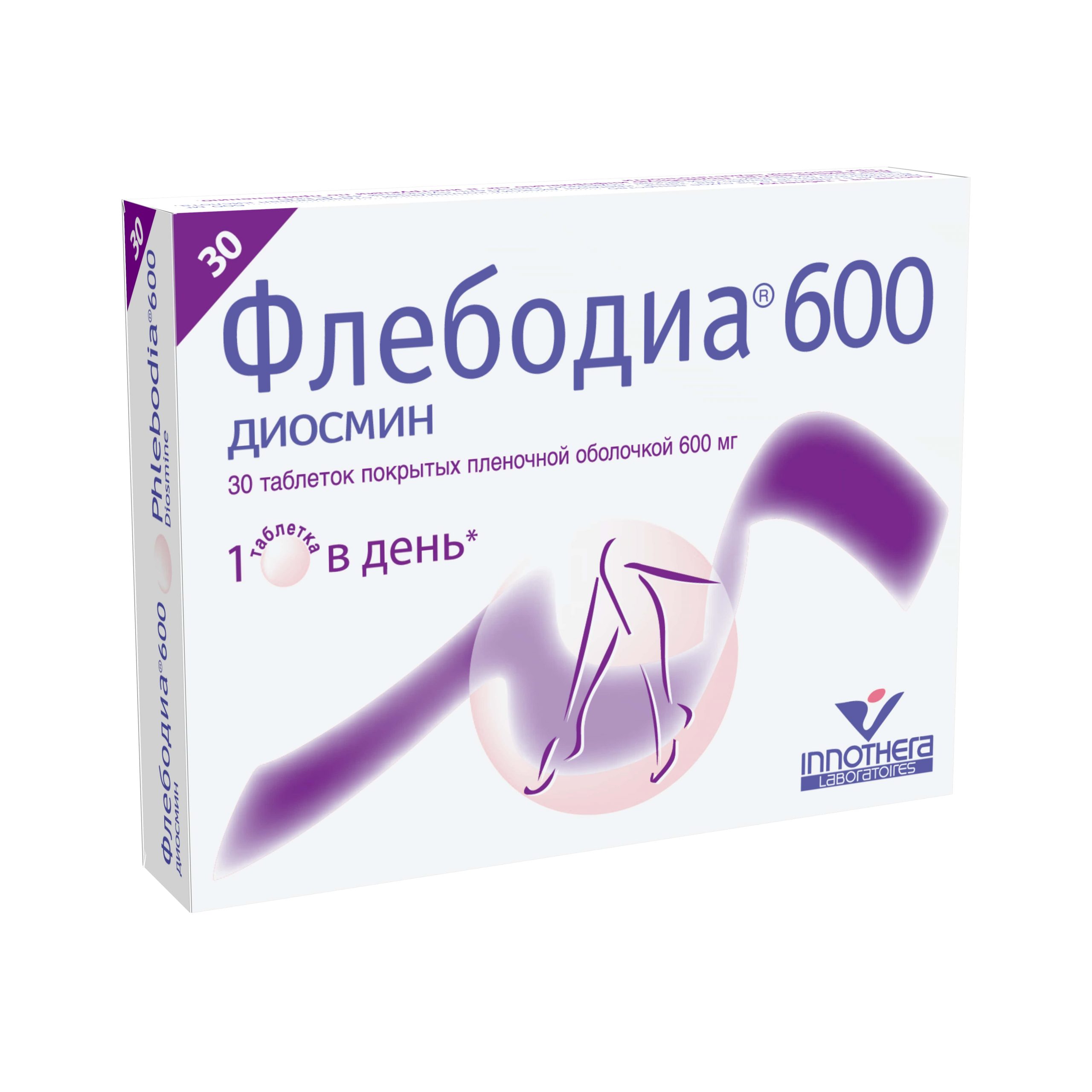Флебодиа 600 таб.п о плен. 600мг №30