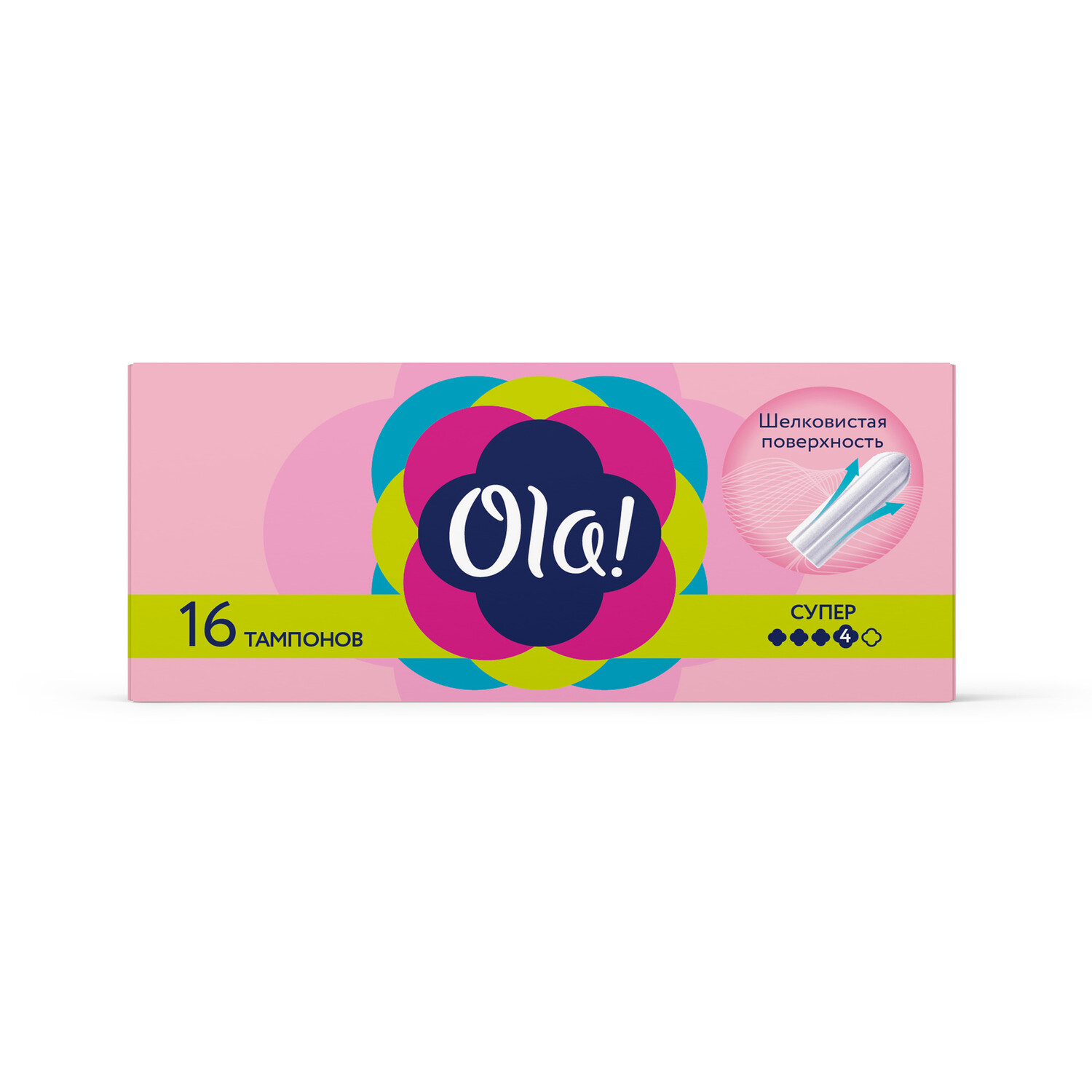 ola тампоны super шелковистая поверхность n16