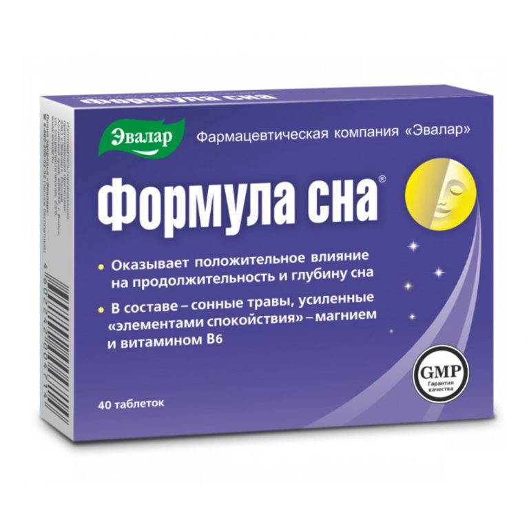 Формула сна таб.п о 0,5г №40