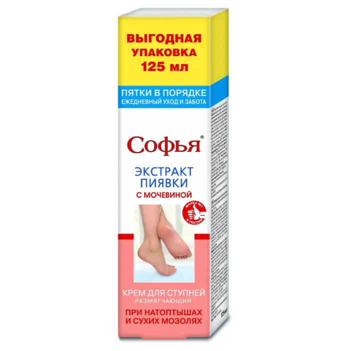 Софья крем д ступней пиявка мочевина 125мл