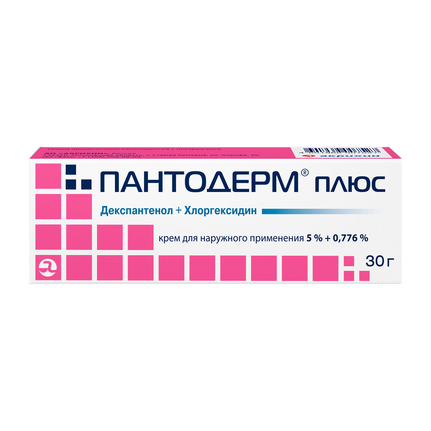 Пантодерм плюс крем для нар. прим.5%+0,776% 30г