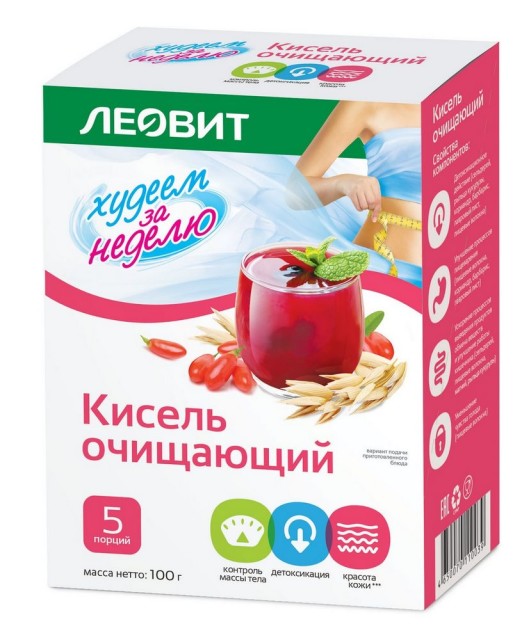 Леовит Кисель диет. очищающий 20г №5
