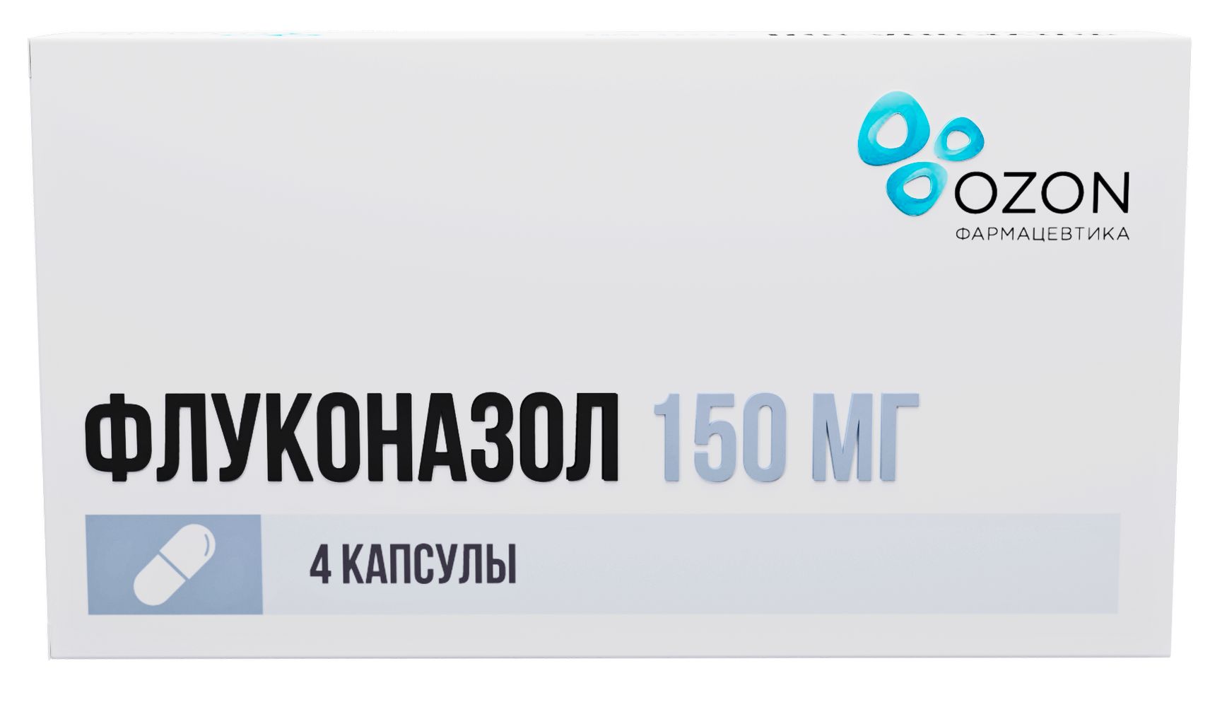 Флуконазол капс. 150мг №4