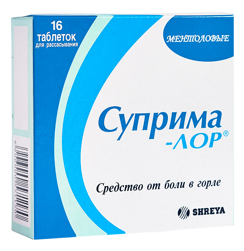 Суприма-лор ментол таб. №16