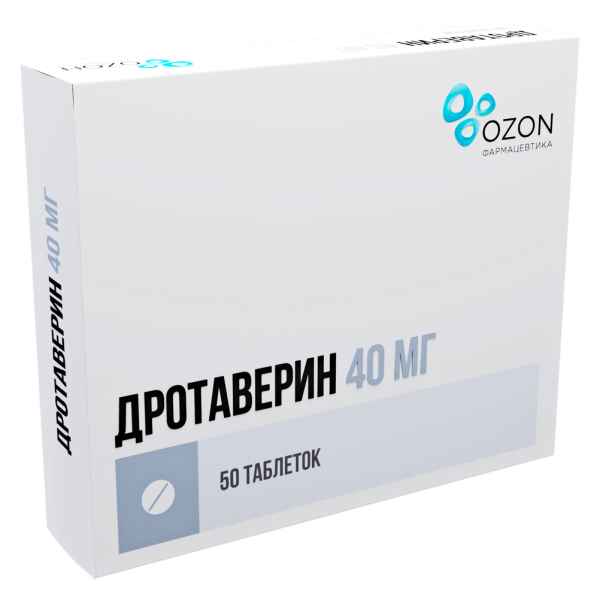 Дротаверина таб. 40мг №50