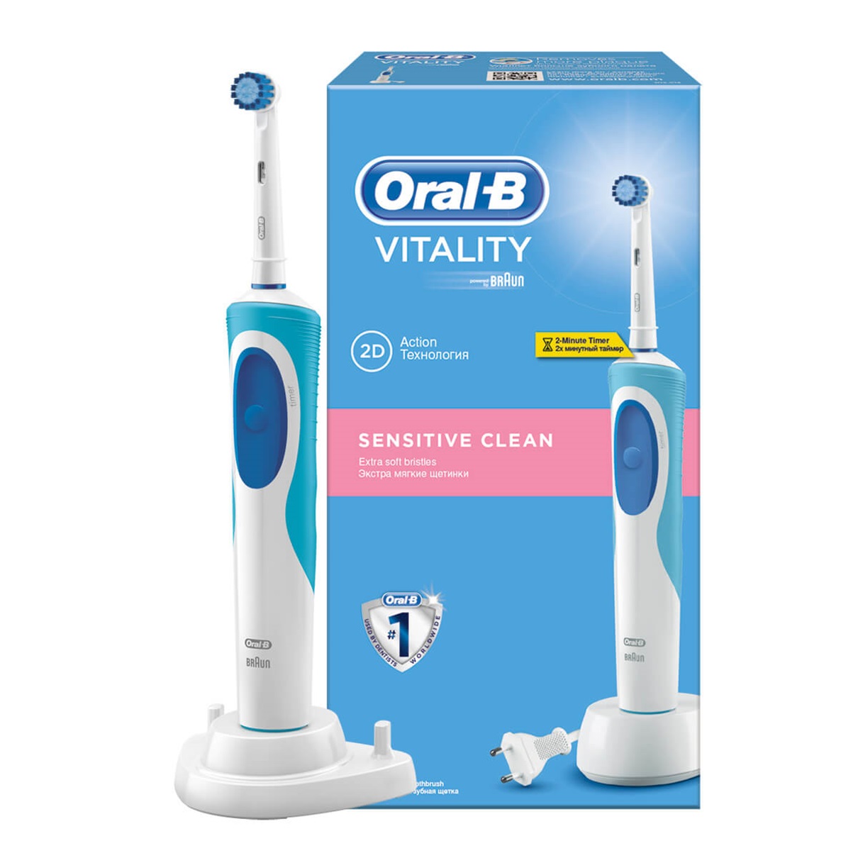 З щ ОралБи электрич Виталити D12.513S Sensitive clean (тип3709)