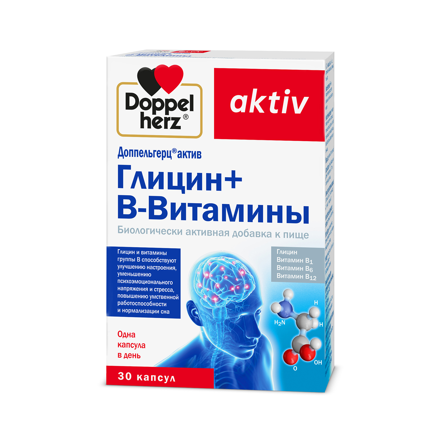Доппельгерц Актив Глицин+В-витамины капс. №30