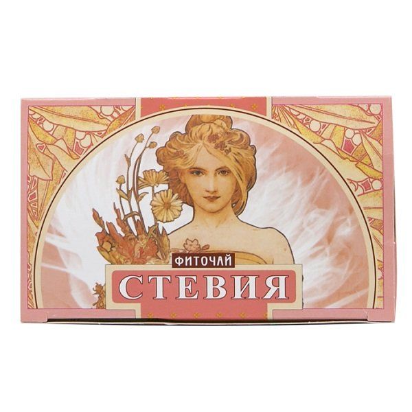 Стевиозид пор.20г
