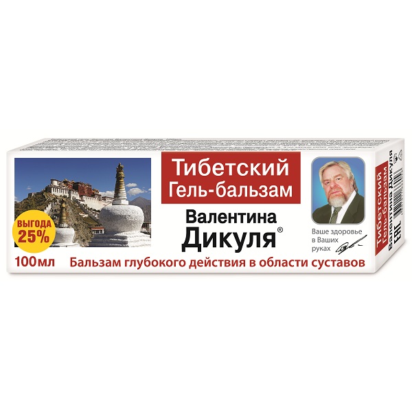 Бальзам Валентина Дикуля Тибетский 100мл.