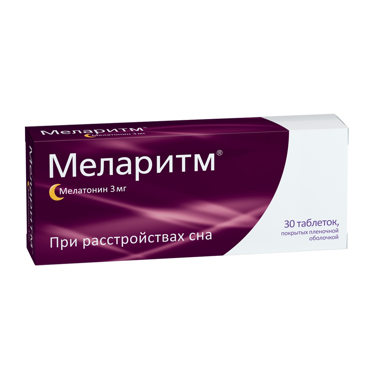 Меларитм таб. п о плен. 3мг №30